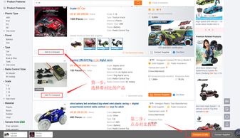 汕頭益佳軟件 以卓越產(chǎn)品與服務(wù)，賦能天下電商新篇章
