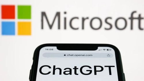 微軟GPT-4 Office重磅發(fā)布 打工人瑟瑟發(fā)抖，人工智能應用軟件開發(fā)迎來新紀元